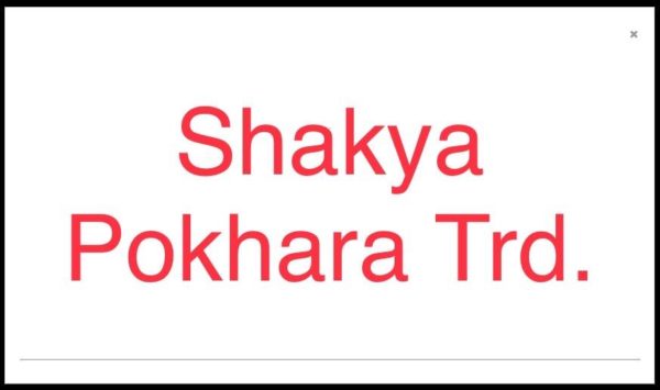 Shakya center