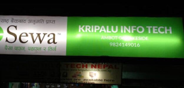 kripalu info tech nepal