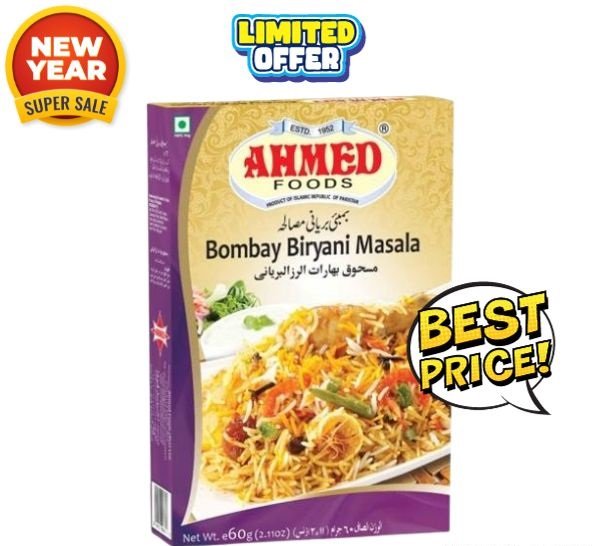 Ahmed Bombay Biryani Masala (60g) アーメド ボンベイ ビリヤ