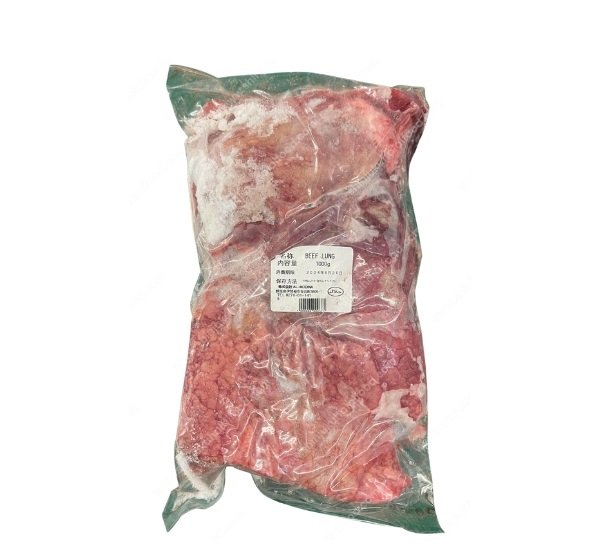 Beef Lung (1kg)