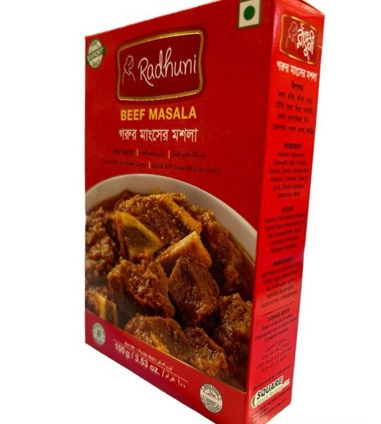 Beef Masala