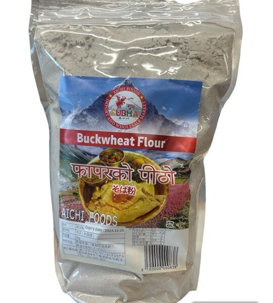 Buck wheat Flour 1kg