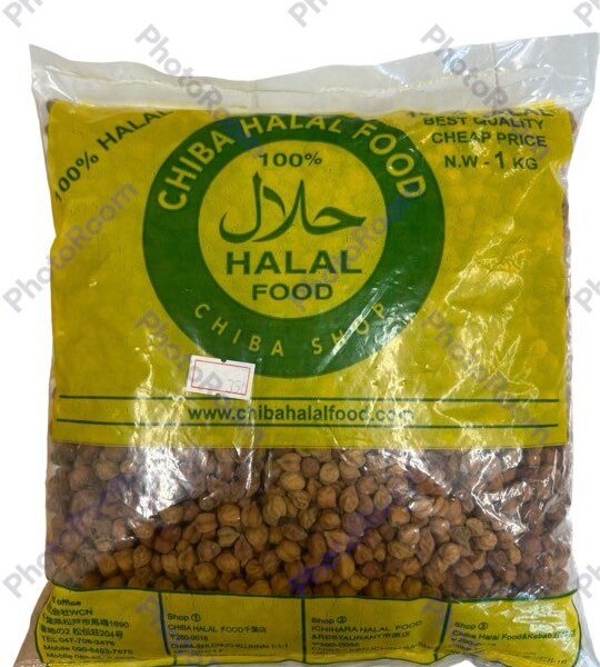 CHIBA Black Chana 1kg