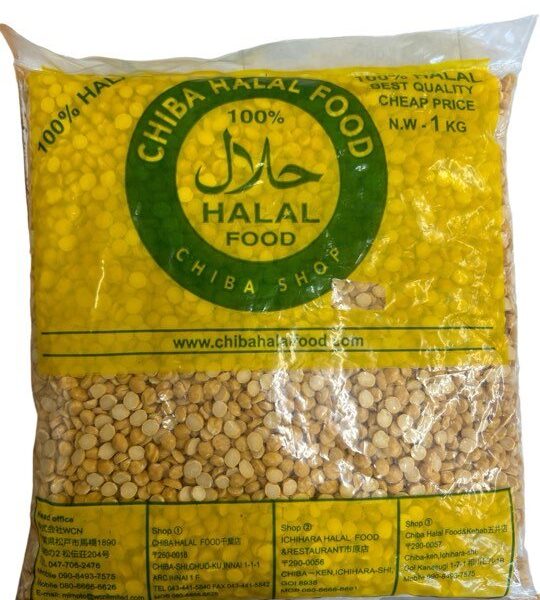 CHIBA Chana Daal 1kg