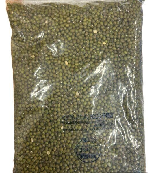 CHIBA Green Moong whole 1kg