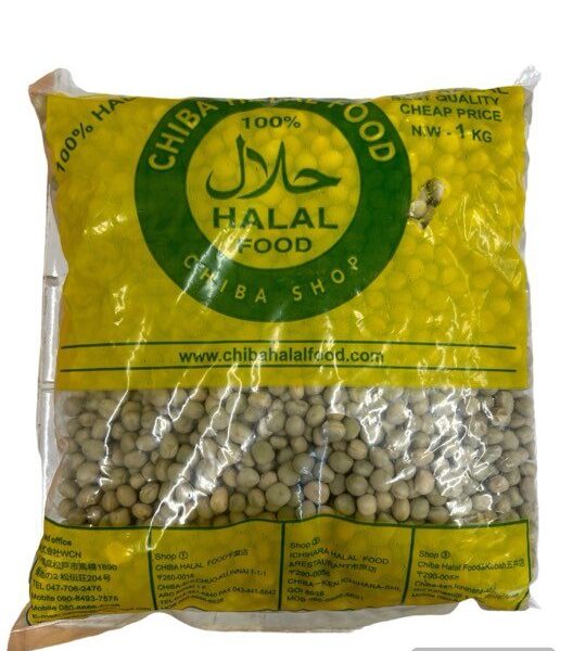 CHIBA Green peas dry whole 1kg