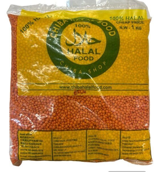 CHIBA Moshur Dal Football 1kg