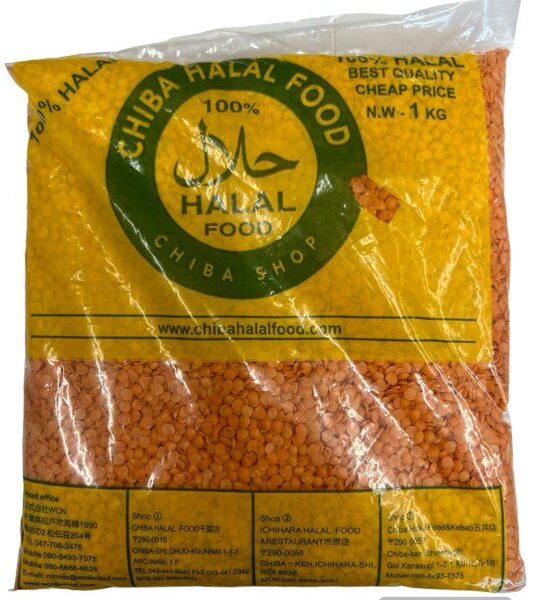 CHIBA Moshur Dal Split 1kg