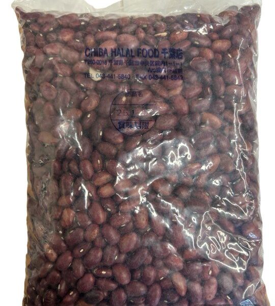 CHIBA Red Kidney bean 1kg