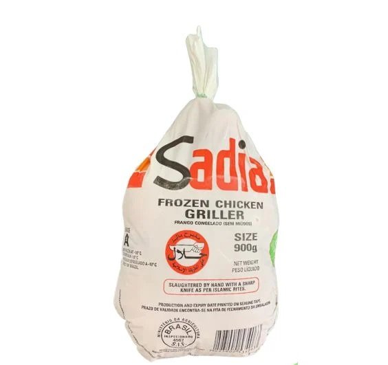 Chicken Whole Sadia (1100g) 鶏