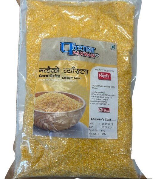 Corn Grits 1kg