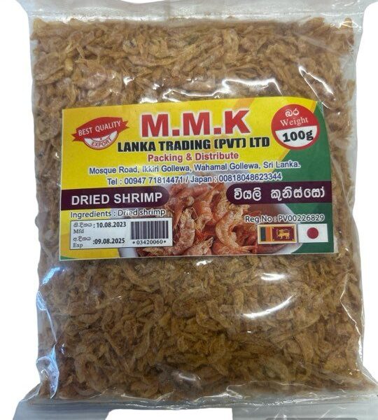 Dried shrimp