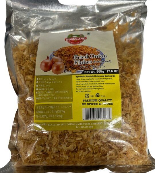 Fried onion Flakes 500g