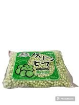 Frozen Green Peas 1kg