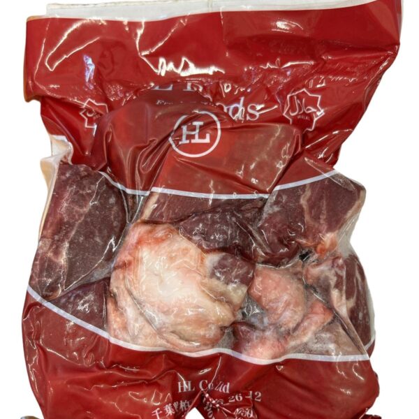 HL mutton boneless 1kg