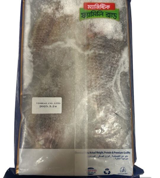 Ice block Tilapia 500gm