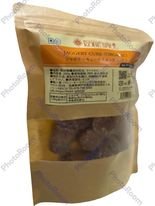 Jaggery Cube 200gm