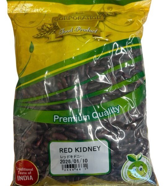 JB Red Kidney bean 1kg