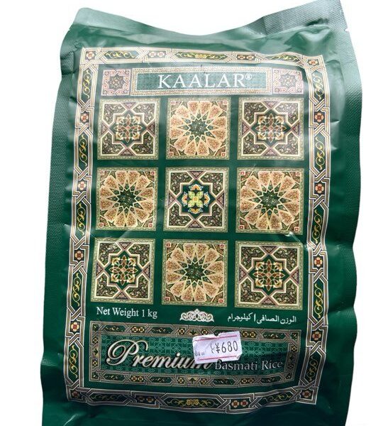 Kaalar Premium 1kg