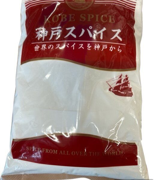 Kobe Rice Powder Japan 1kg