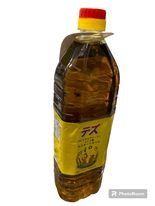 Mustard Oil 950 ml