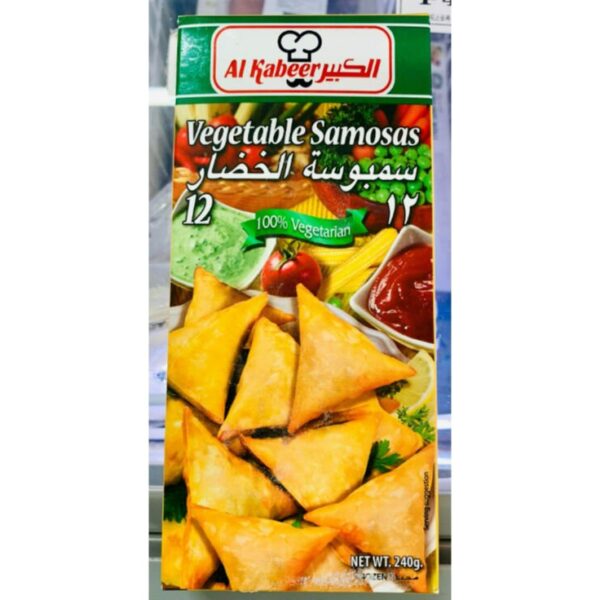 Panjabi Samosa