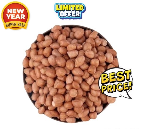 Peanut 100gm