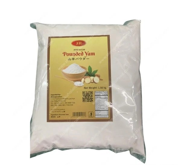 Premium Pounded Yam (1.5kg)