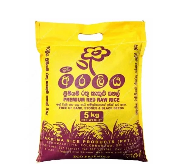 Premium Red Raw Rice (5kg)