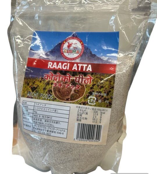 Raagi Atta 1kg