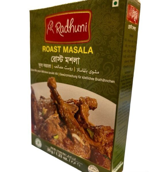 Radhuni Roast Masala