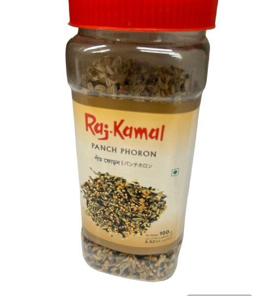 Raj kamal Panch Phoron 100gm