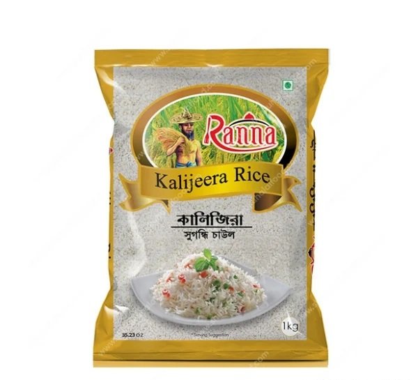 Ranna Kalijeera Rice (1kg)