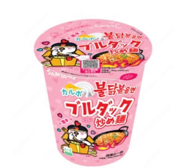 Samyang Buldak Carbo Chicken Hot Cup Ramen (80g)