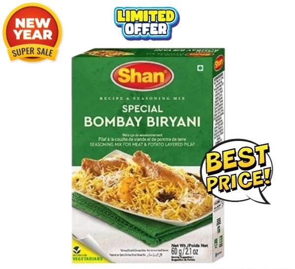 Shan Bombay Biryani Masala (60g) シャン ボンベイ ビリヤニ