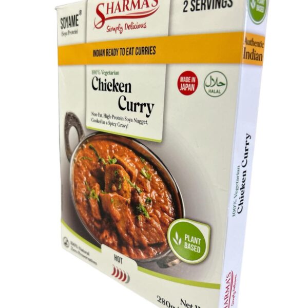 Sharma's Chicken Curry