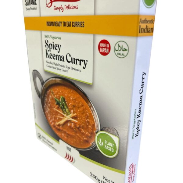 Sharma's Chicken Keema Curry