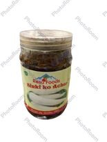 Sinki ko Achar