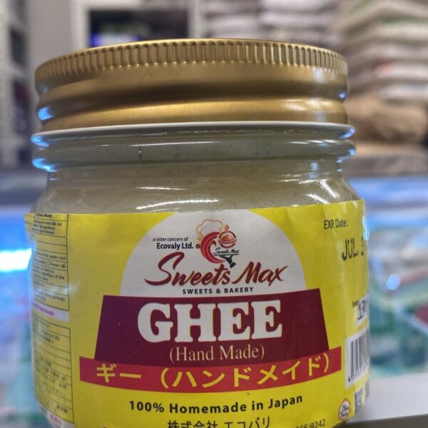 Sweets Max Ghee