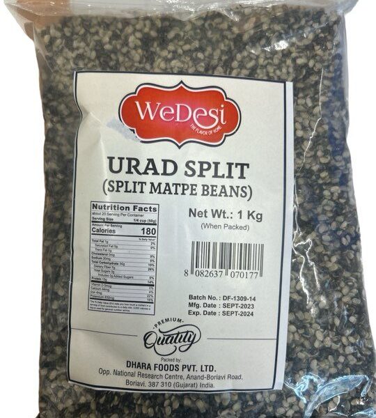 Urad Split 1kg