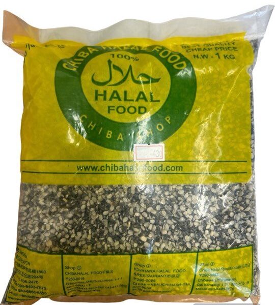 Urad Split/Black Mas silka 1kg