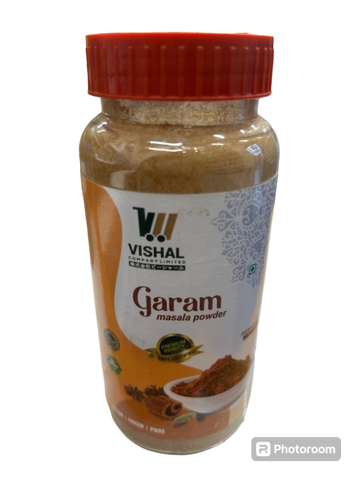 Vishal Garam Masala