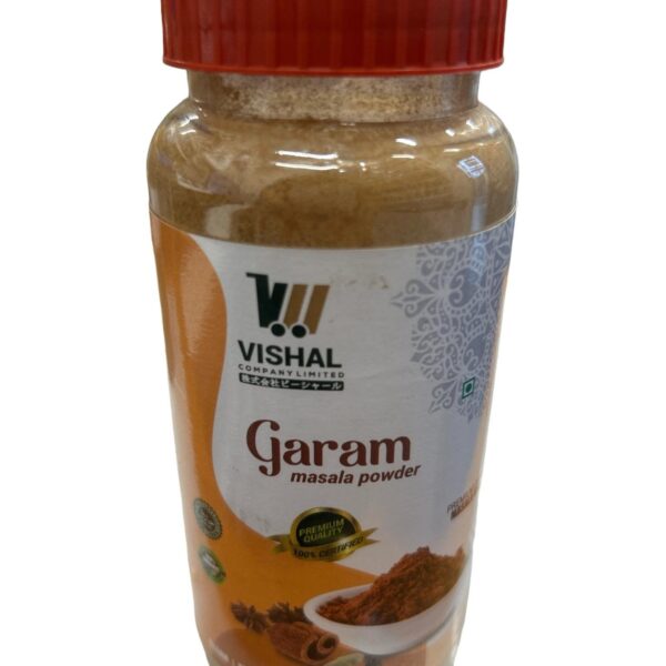 Vishal Garam Masala