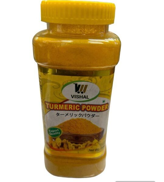 Vishal Turmeric powder